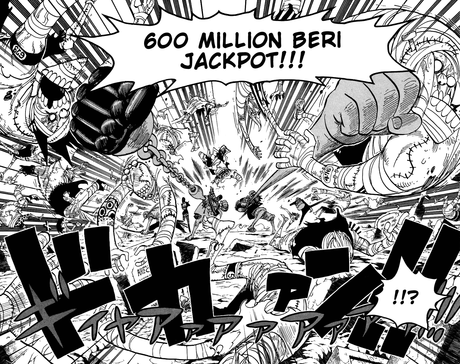 One Piece, Chapter 448 image 14